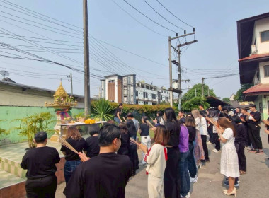 พิธีทำบุญตักบาตร ... พารามิเตอร์รูปภาพ 14